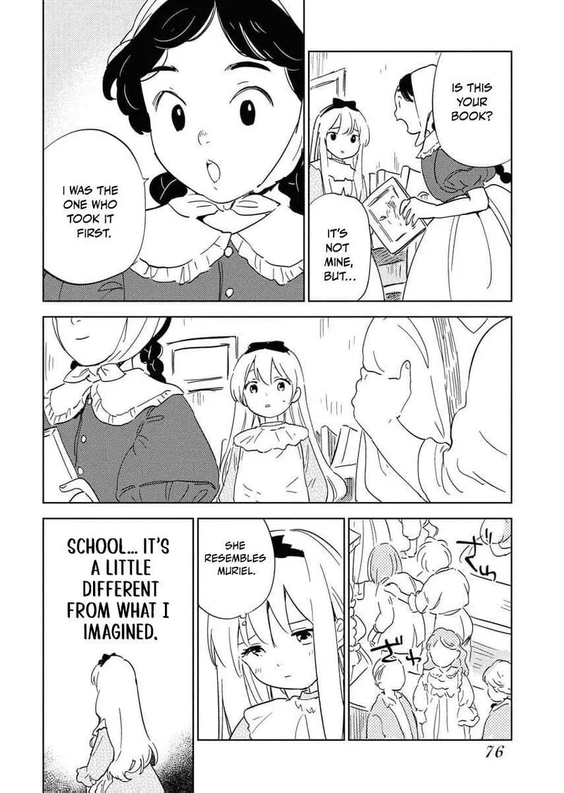 Shi ni Modori Reijou no Kari Hajime Kekkon Chapter 31 page 26