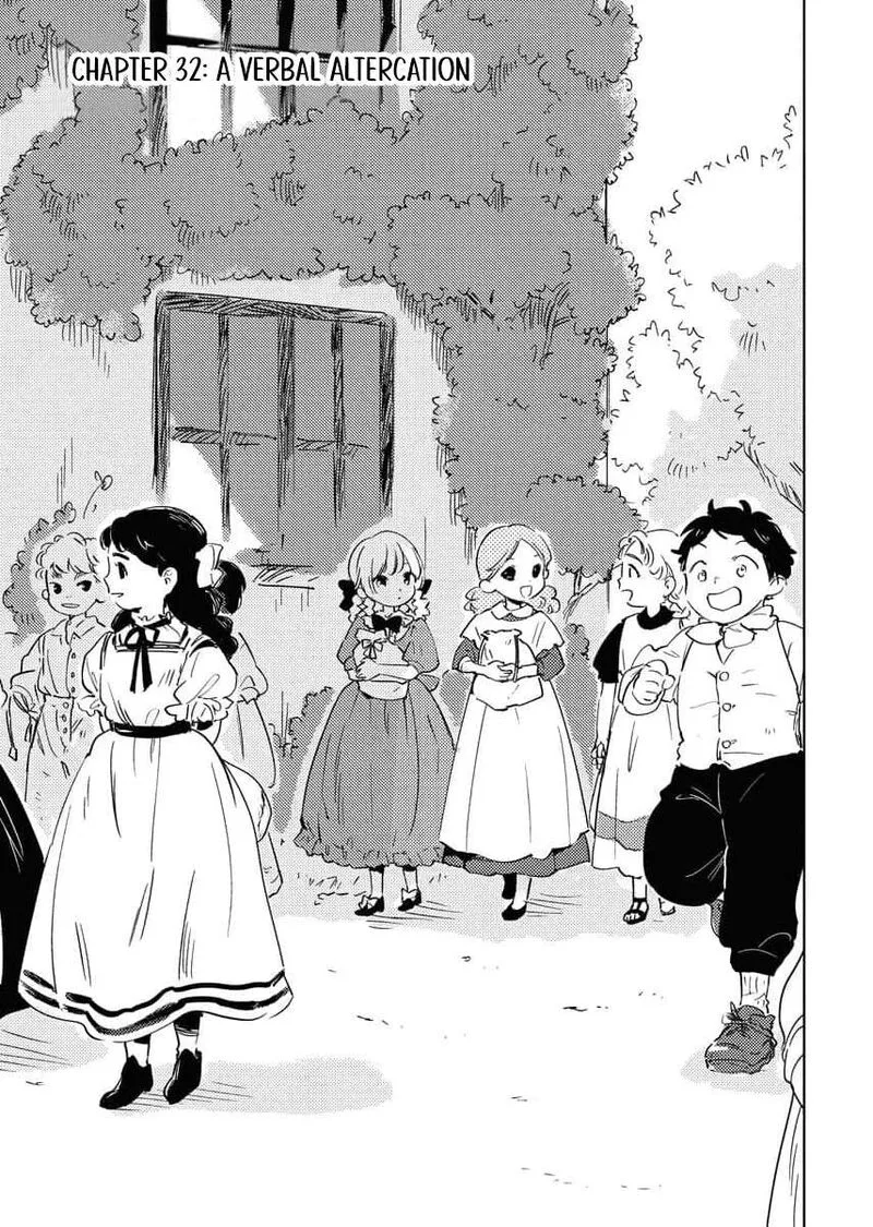 Shi ni Modori Reijou no Kari Hajime Kekkon Chapter 32 page 5