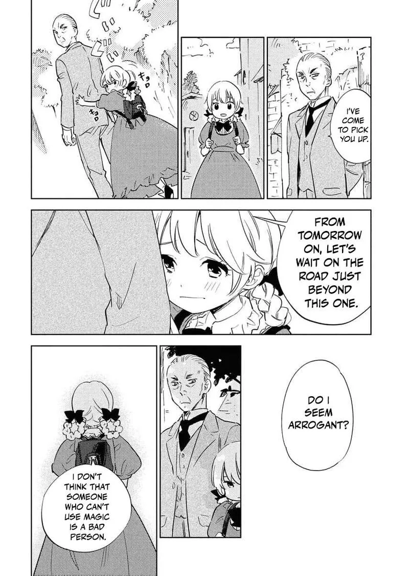 Shi ni Modori Reijou no Kari Hajime Kekkon Chapter 32 page 16