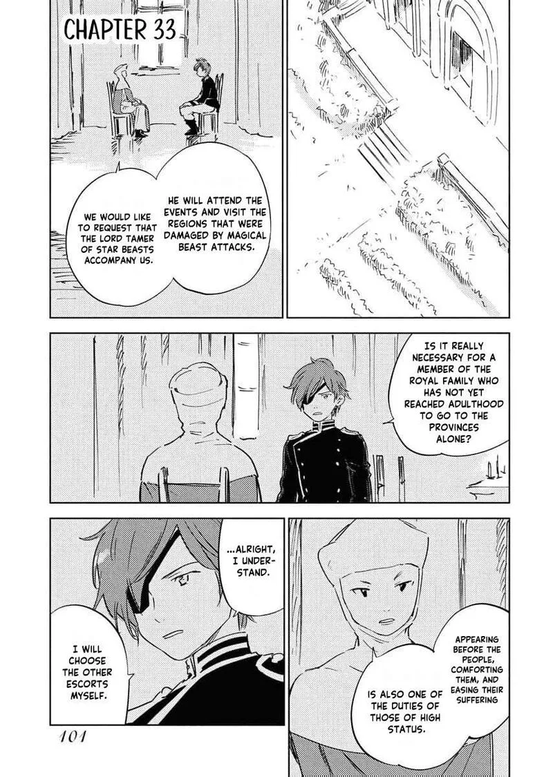 Shi ni Modori Reijou no Kari Hajime Kekkon Chapter 33 page 3