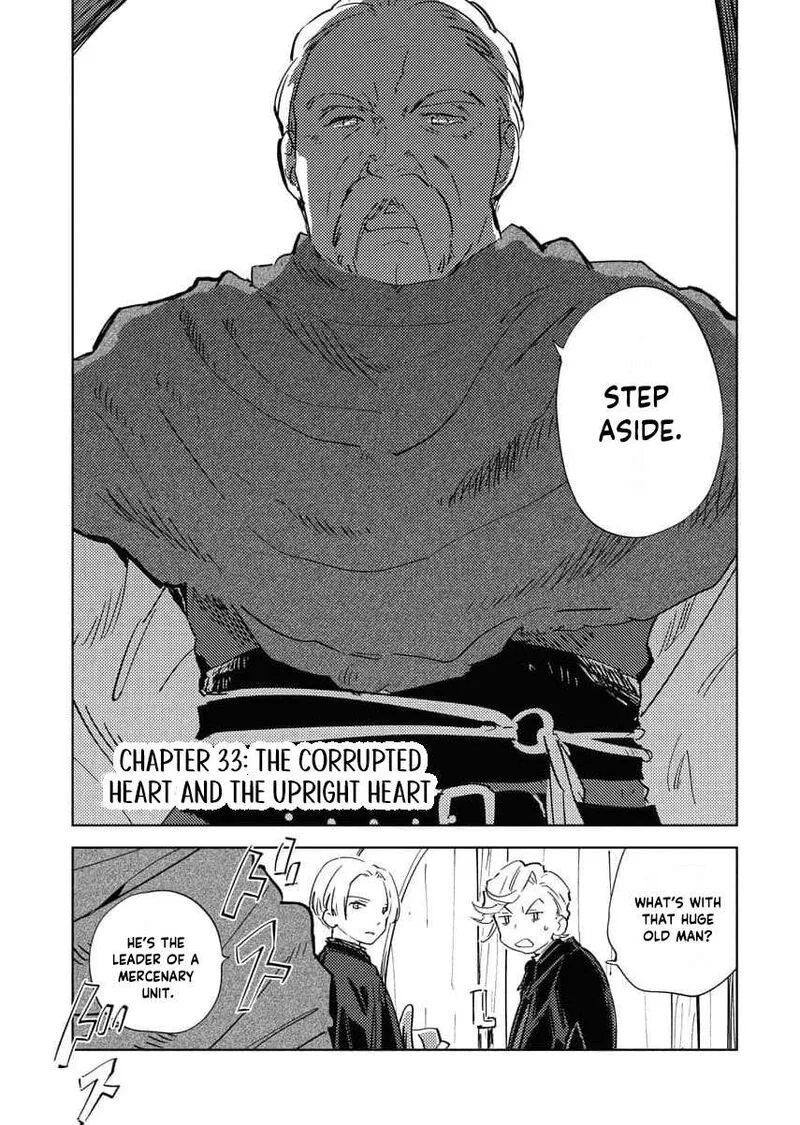 Shi ni Modori Reijou no Kari Hajime Kekkon Chapter 33 page 5
