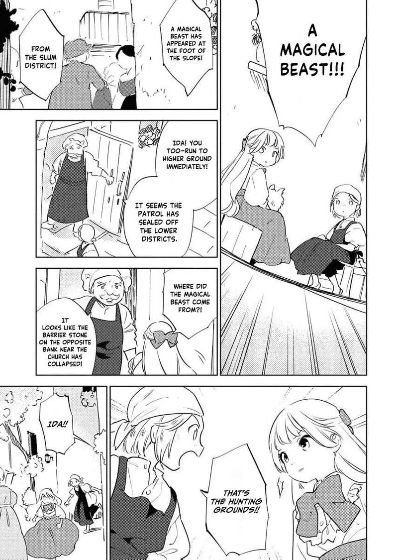Shi ni Modori Reijou no Kari Hajime Kekkon Chapter 33 page 17