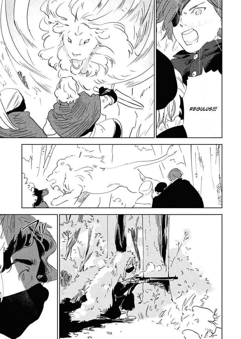 Shi ni Modori Reijou no Kari Hajime Kekkon Chapter 33 page 25