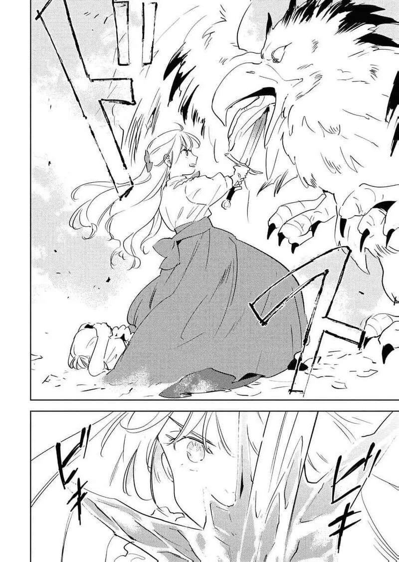 Shi ni Modori Reijou no Kari Hajime Kekkon Chapter 33 page 34