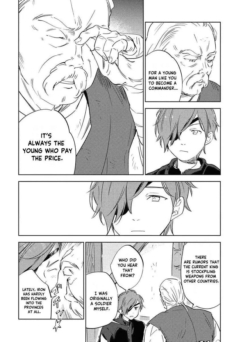 Shi ni Modori Reijou no Kari Hajime Kekkon Chapter 33 page 8