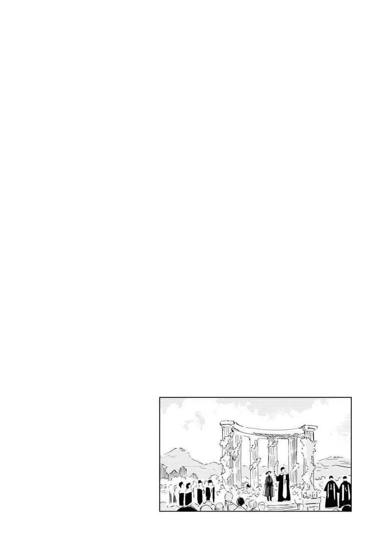 Shi ni Modori Reijou no Kari Hajime Kekkon Chapter 33 page 40