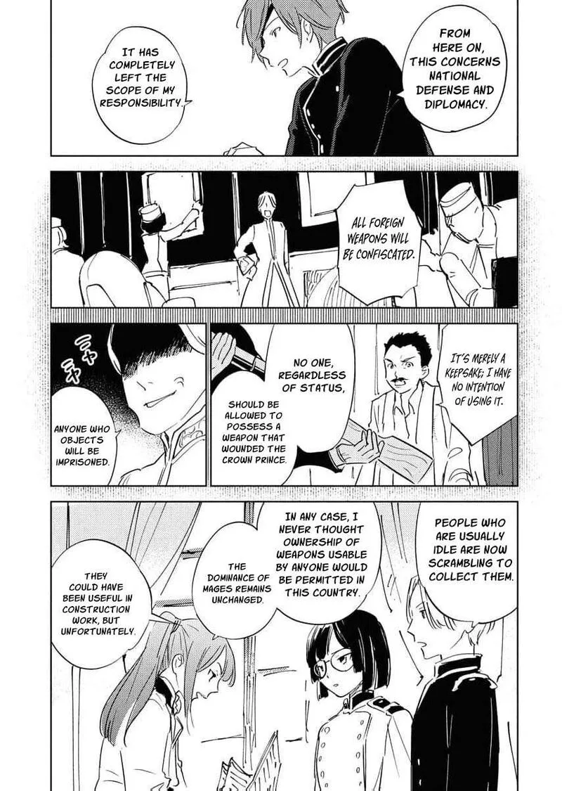 Shi ni Modori Reijou no Kari Hajime Kekkon Chapter 34 page 33