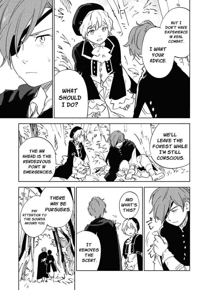 Shi ni Modori Reijou no Kari Hajime Kekkon Chapter 34 page 15