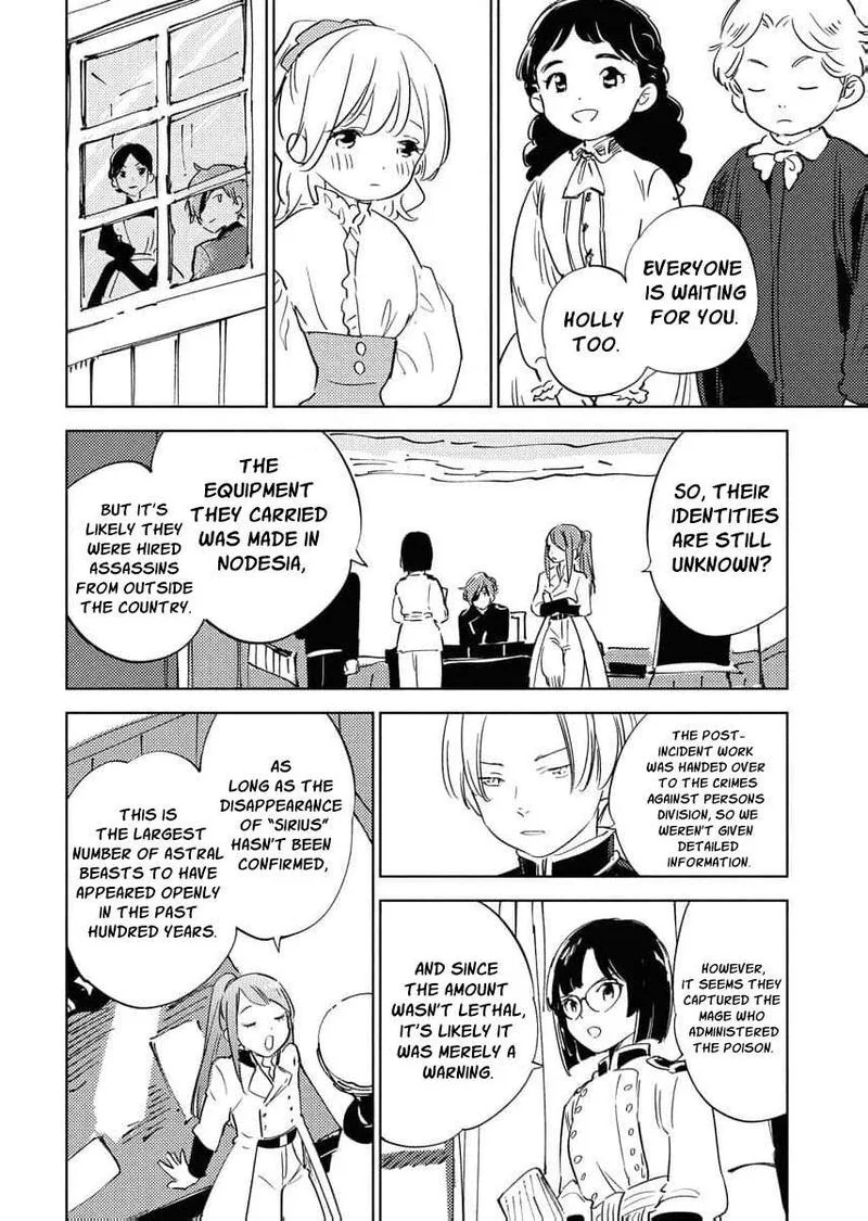 Shi ni Modori Reijou no Kari Hajime Kekkon Chapter 34 page 32
