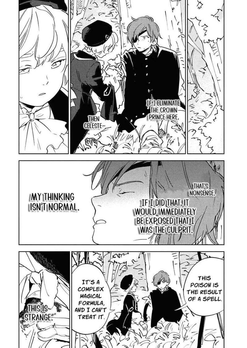 Shi ni Modori Reijou no Kari Hajime Kekkon Chapter 34 page 12