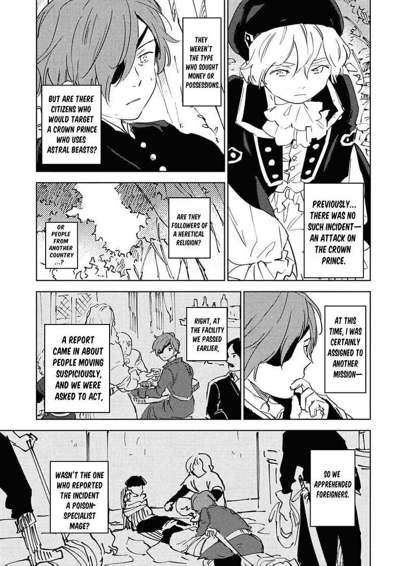 Shi ni Modori Reijou no Kari Hajime Kekkon Chapter 34 page 13