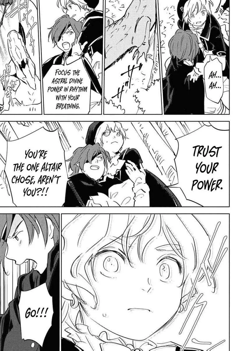 Shi ni Modori Reijou no Kari Hajime Kekkon Chapter 34 page 20