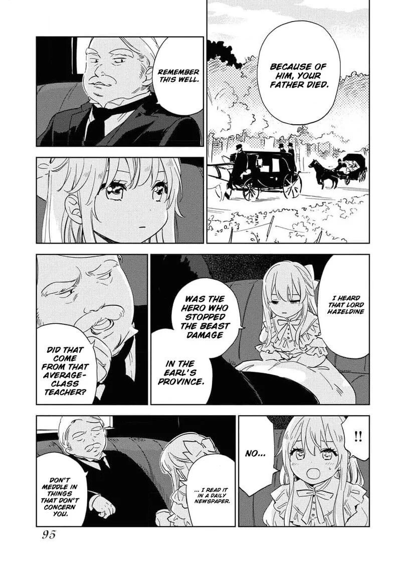 Shi ni Modori Reijou no Kari Hajime Kekkon Chapter 4 page 14