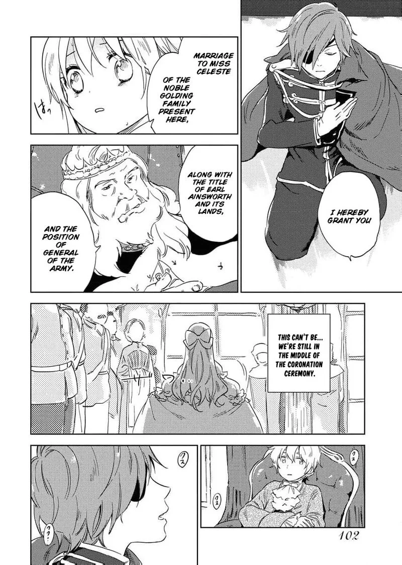 Shi ni Modori Reijou no Kari Hajime Kekkon Chapter 4 page 21