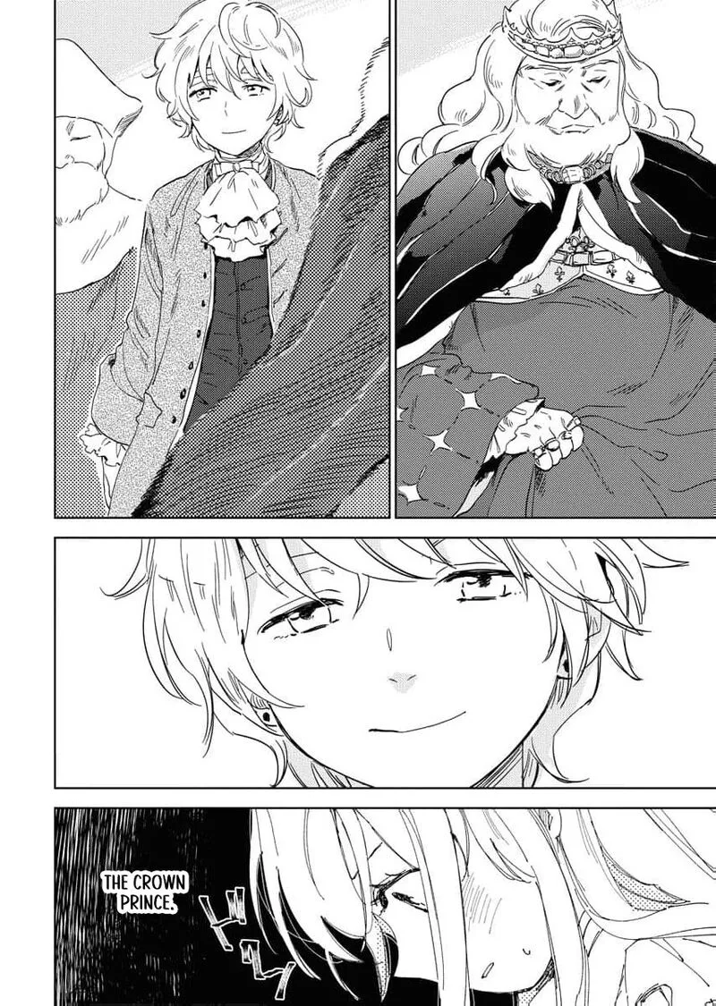 Shi ni Modori Reijou no Kari Hajime Kekkon Chapter 4 page 19