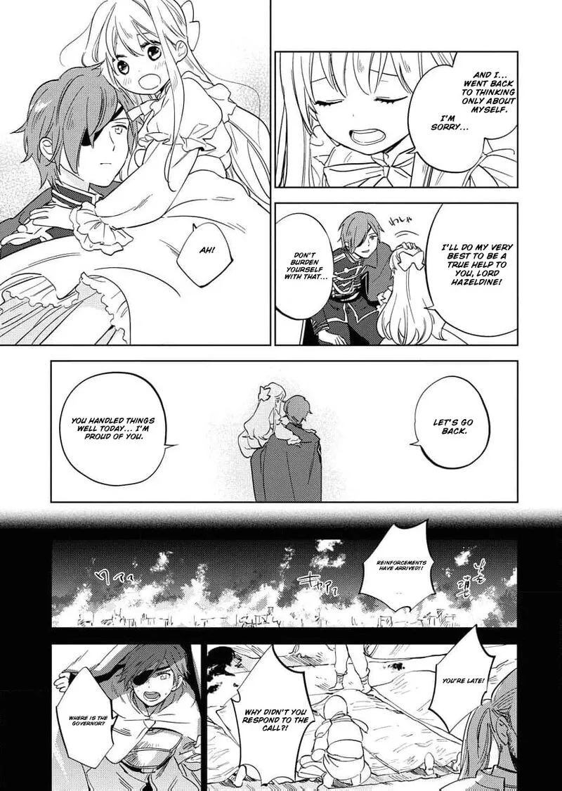 Shi ni Modori Reijou no Kari Hajime Kekkon Chapter 5 page 22