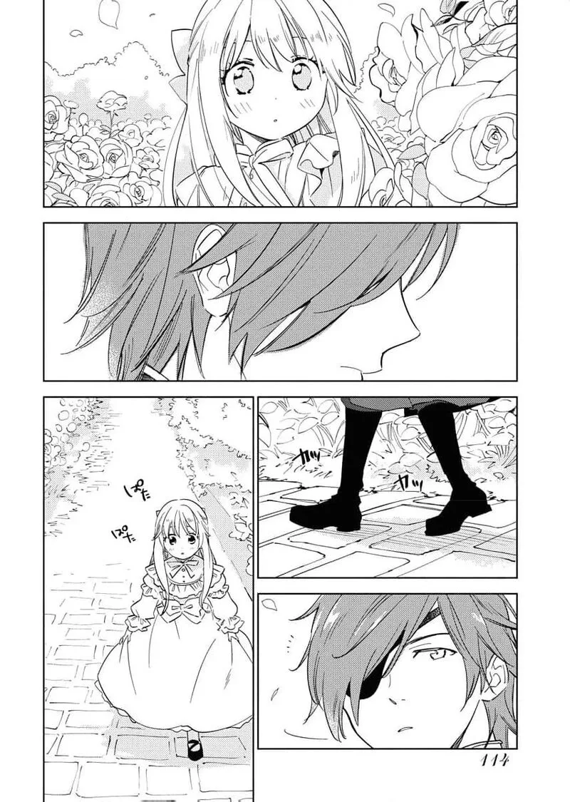 Shi ni Modori Reijou no Kari Hajime Kekkon Chapter 5 page 7