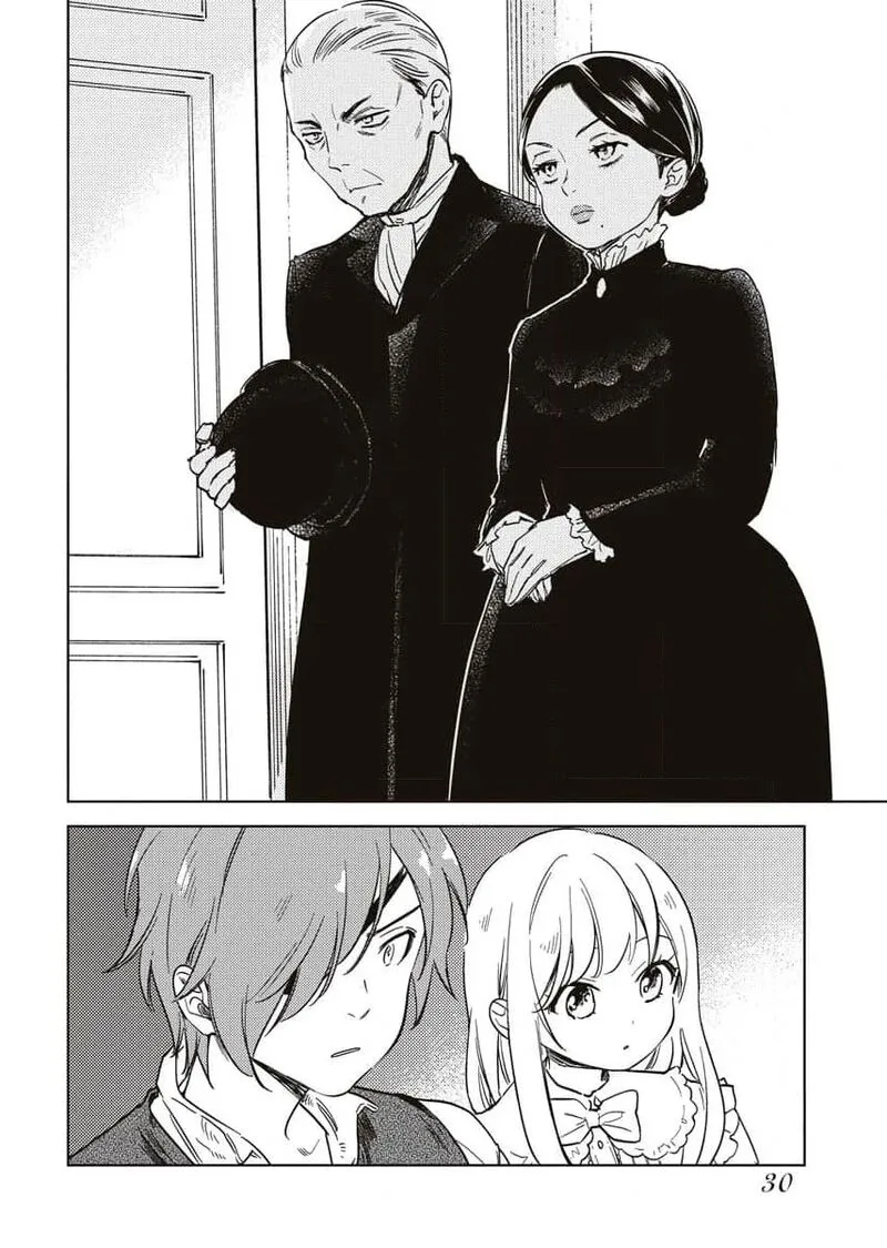 Shi ni Modori Reijou no Kari Hajime Kekkon Chapter 9 page 7