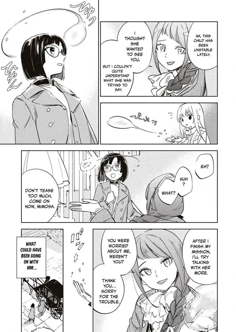 Shi ni Modori Reijou no Kari Hajime Kekkon Chapter 9 page 24