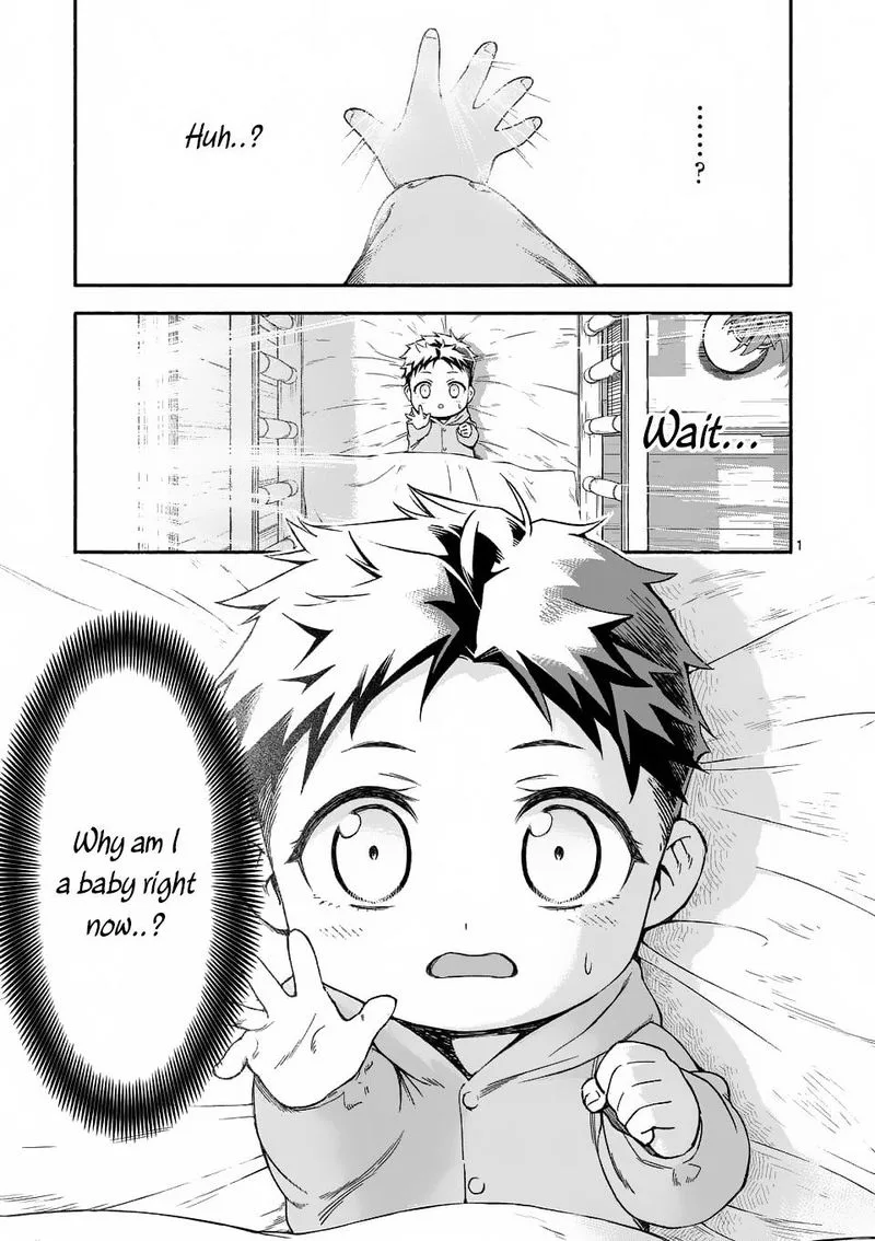 Shi ni Modori, Subete wo Sukuu Tame ni Saikyou e to Itaru Chapter 1 page 1