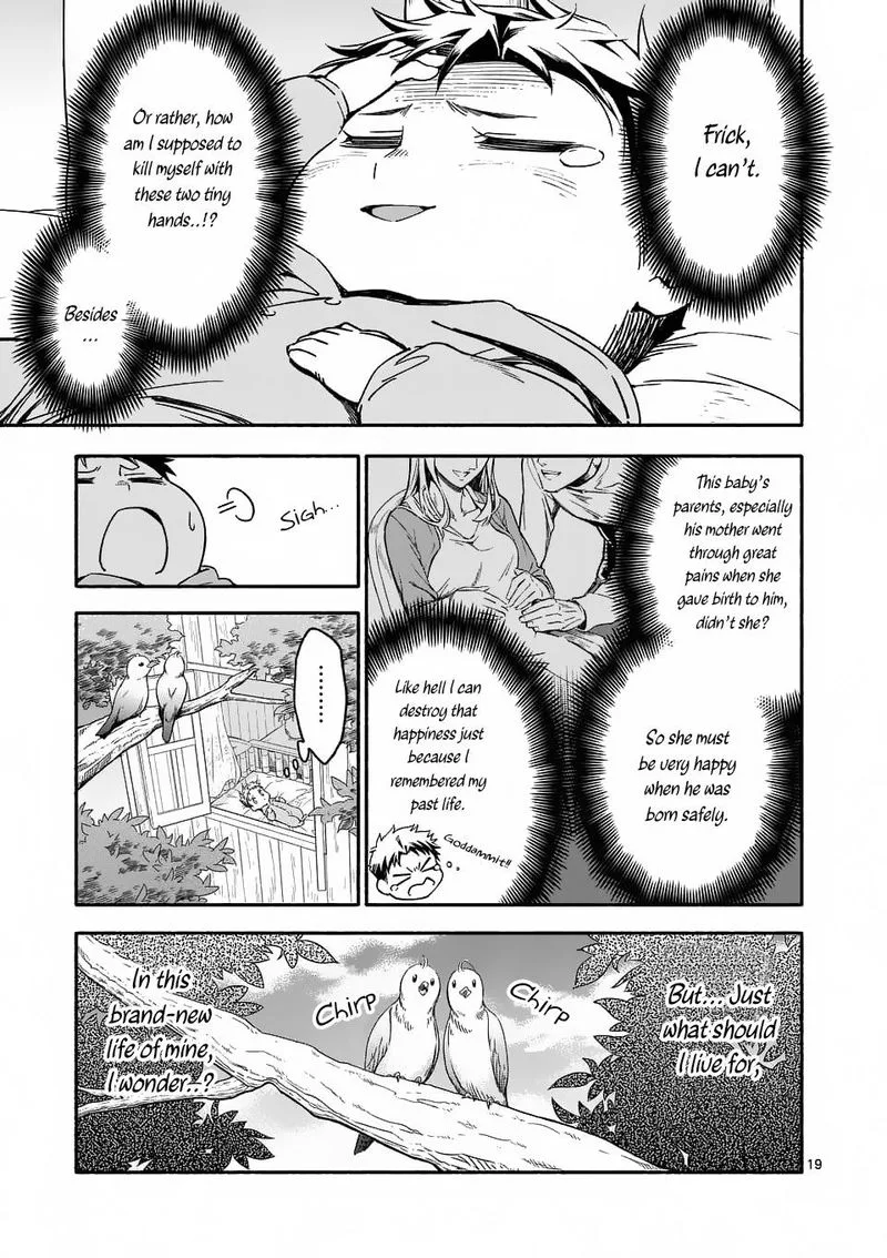 Shi ni Modori, Subete wo Sukuu Tame ni Saikyou e to Itaru Chapter 1 page 19