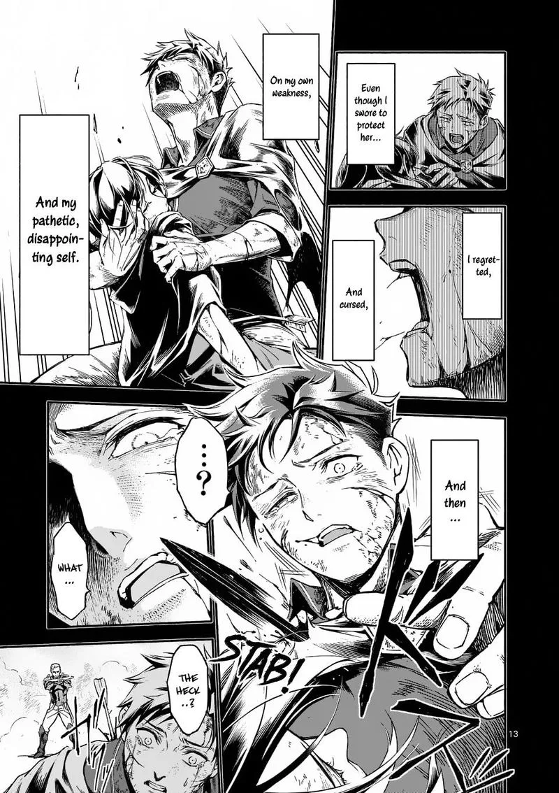 Shi ni Modori, Subete wo Sukuu Tame ni Saikyou e to Itaru Chapter 1 page 13