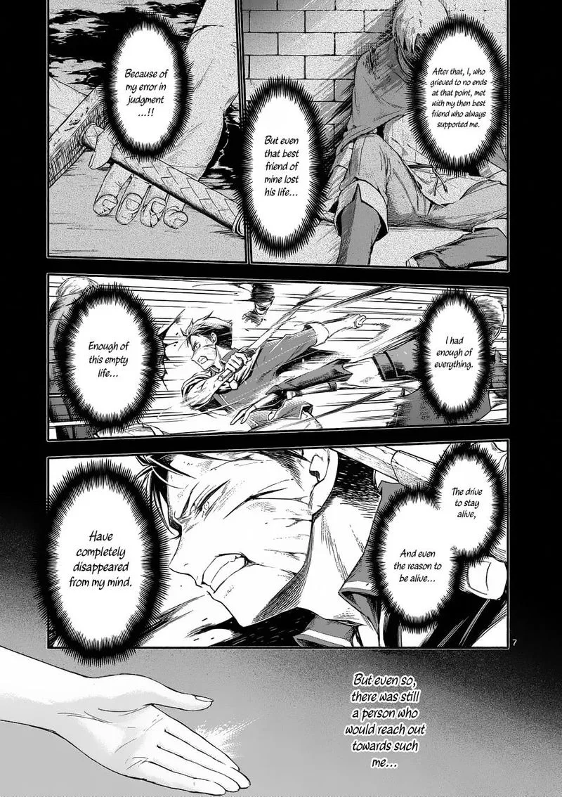 Shi ni Modori, Subete wo Sukuu Tame ni Saikyou e to Itaru Chapter 1 page 7