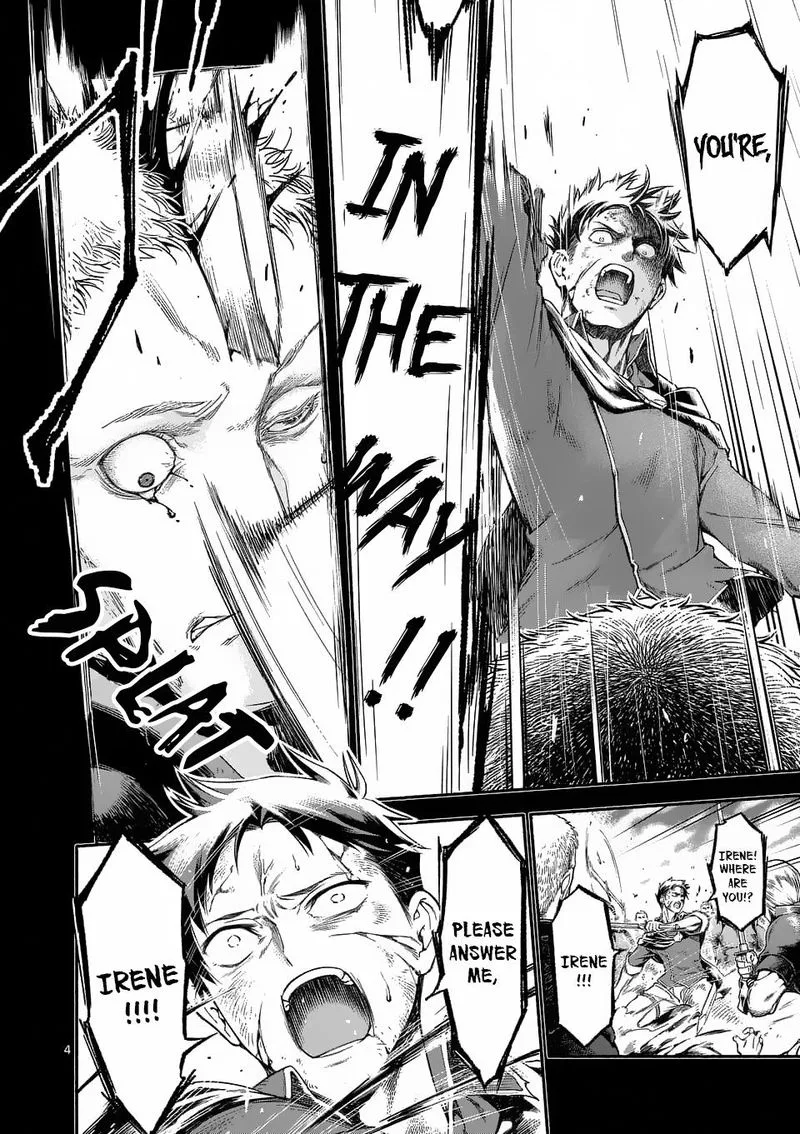 Shi ni Modori, Subete wo Sukuu Tame ni Saikyou e to Itaru Chapter 1 page 4
