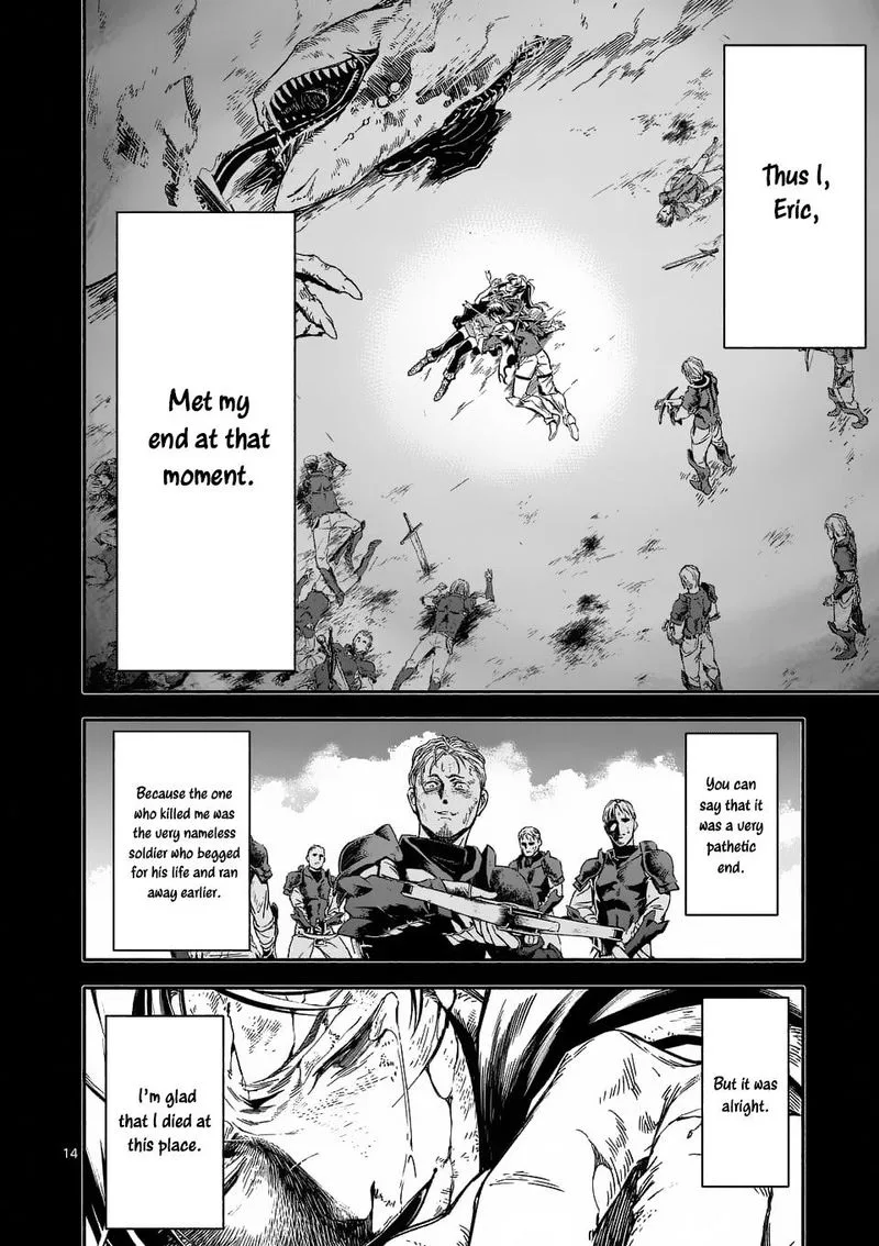 Shi ni Modori, Subete wo Sukuu Tame ni Saikyou e to Itaru Chapter 1 page 14