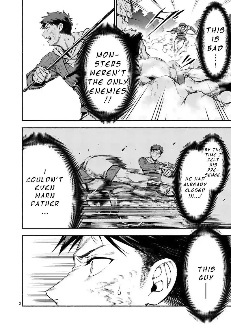 Shi ni Modori, Subete wo Sukuu Tame ni Saikyou e to Itaru Chapter 10 page 2