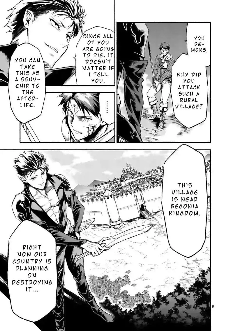 Shi ni Modori, Subete wo Sukuu Tame ni Saikyou e to Itaru Chapter 10 page 9