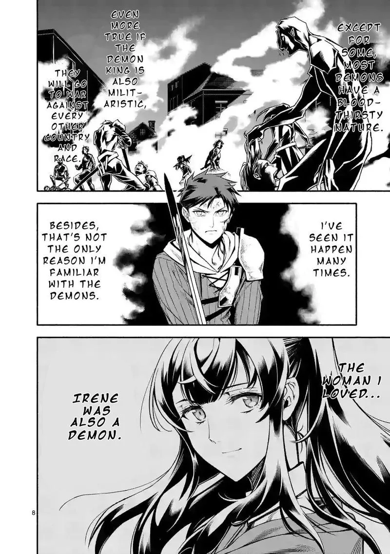 Shi ni Modori, Subete wo Sukuu Tame ni Saikyou e to Itaru Chapter 10 page 8