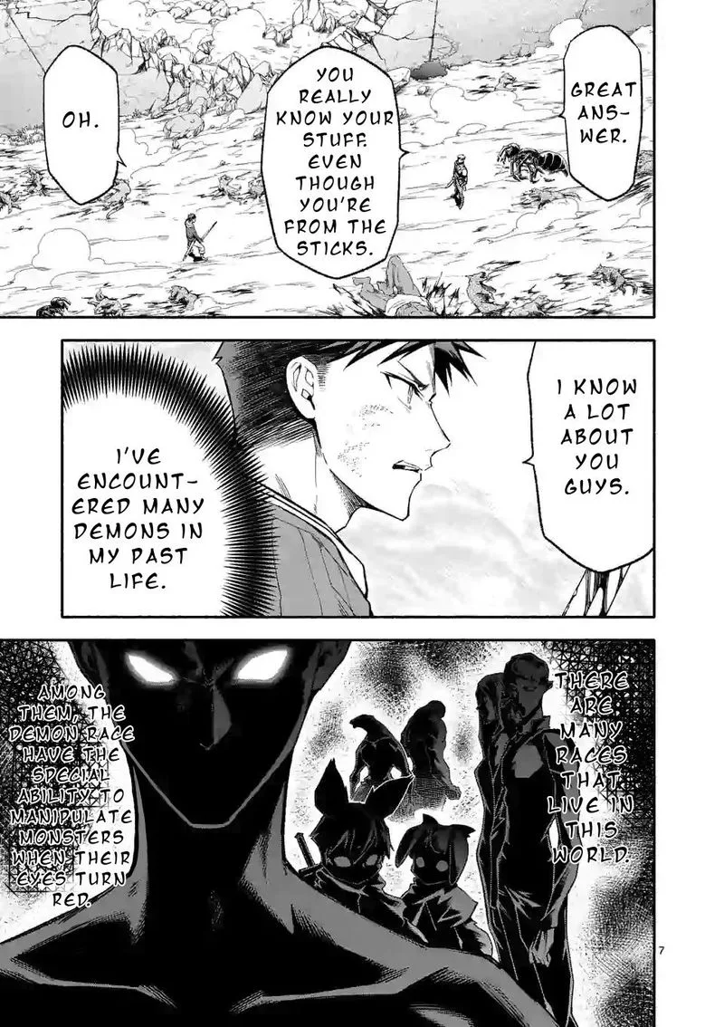 Shi ni Modori, Subete wo Sukuu Tame ni Saikyou e to Itaru Chapter 10 page 7