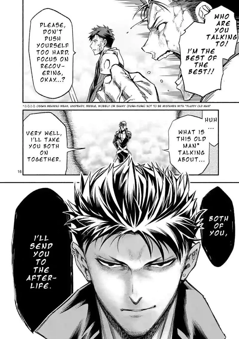 Shi ni Modori, Subete wo Sukuu Tame ni Saikyou e to Itaru Chapter 10 page 16