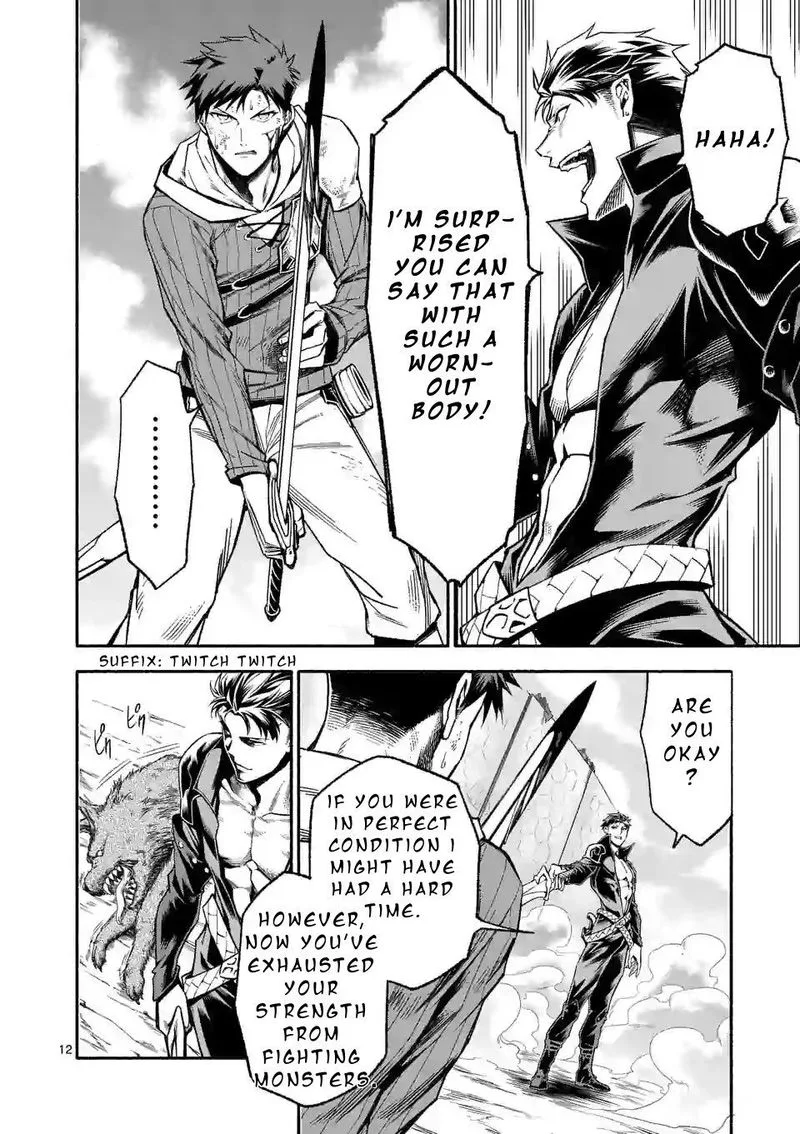 Shi ni Modori, Subete wo Sukuu Tame ni Saikyou e to Itaru Chapter 10 page 12