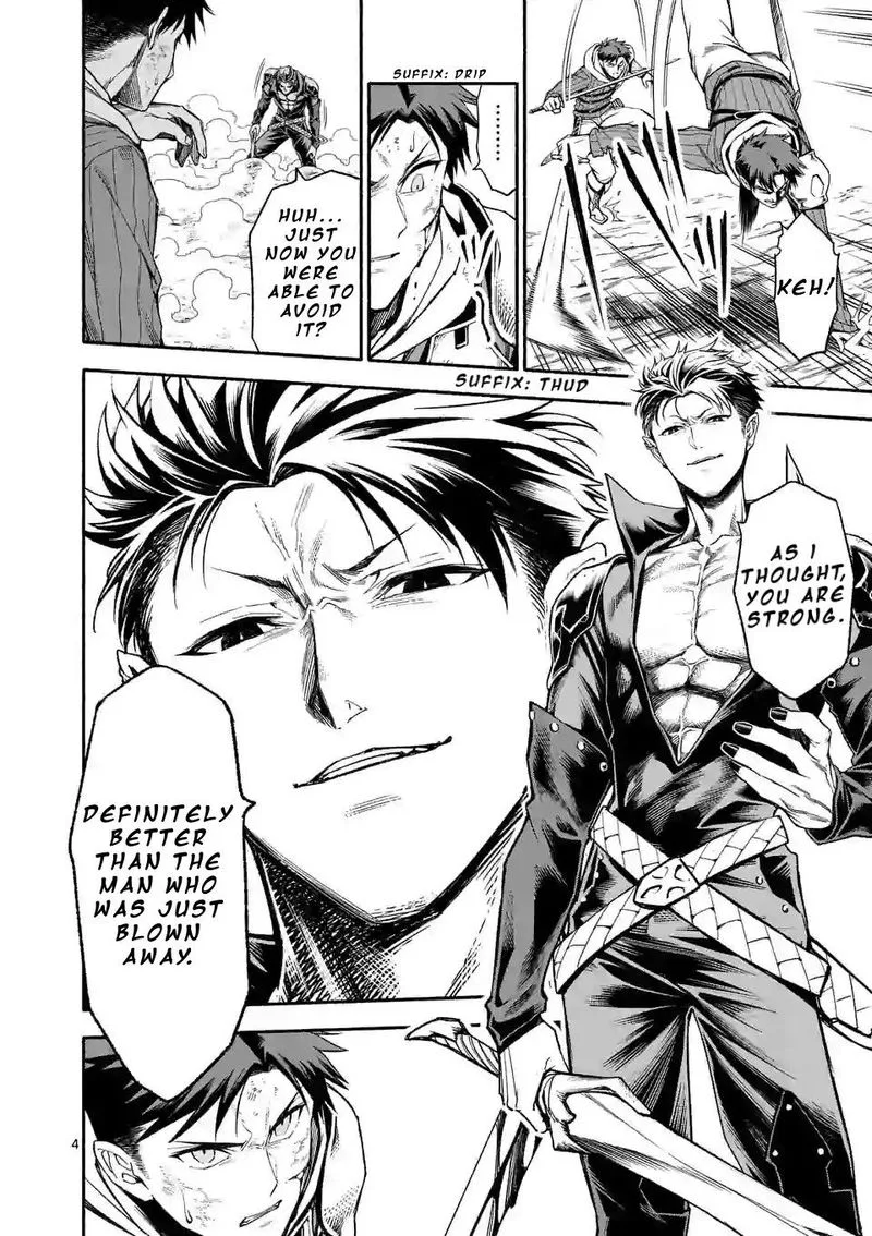 Shi ni Modori, Subete wo Sukuu Tame ni Saikyou e to Itaru Chapter 10 page 4