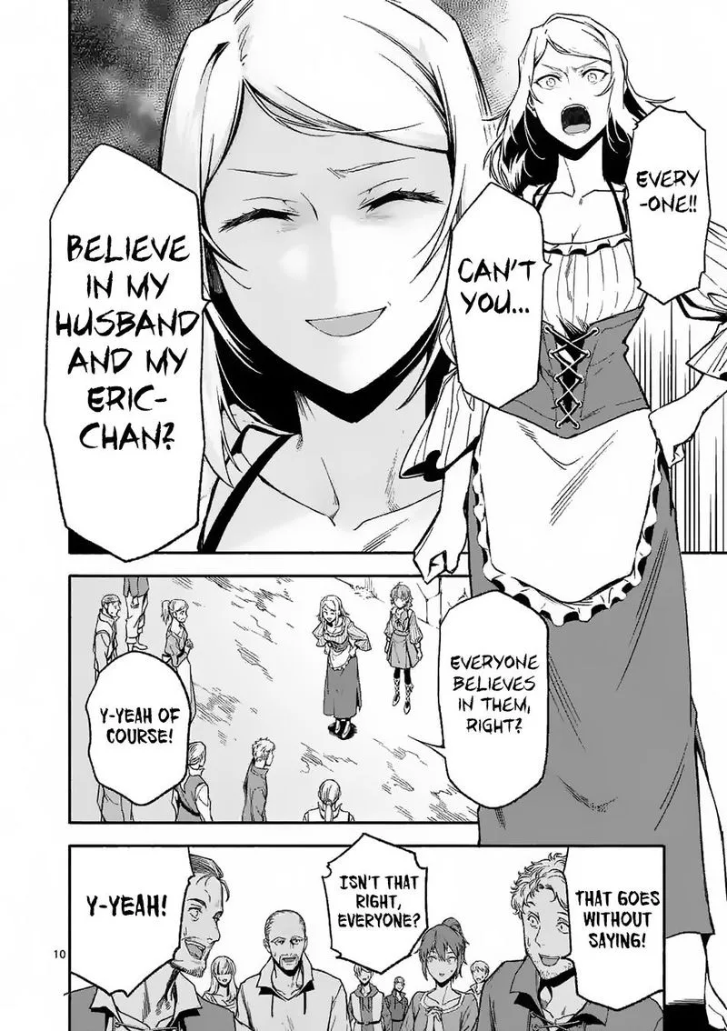 Shi ni Modori, Subete wo Sukuu Tame ni Saikyou e to Itaru Chapter 11 page 10