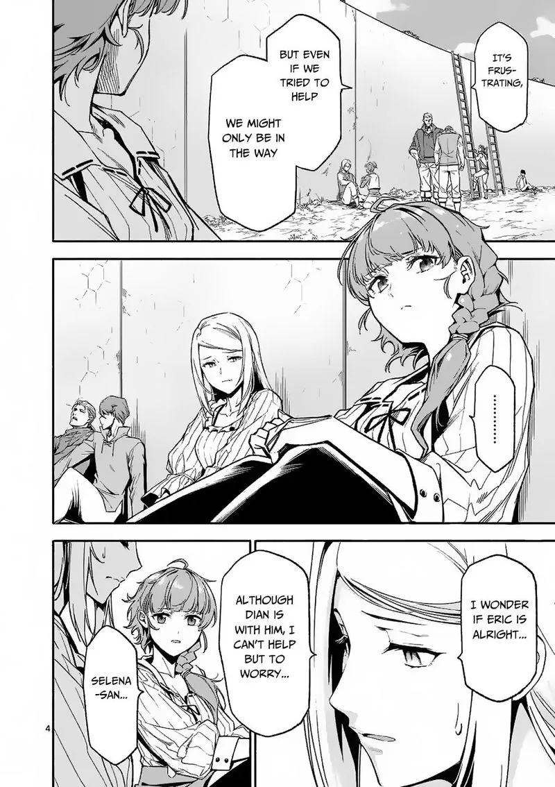 Shi ni Modori, Subete wo Sukuu Tame ni Saikyou e to Itaru Chapter 11 page 4