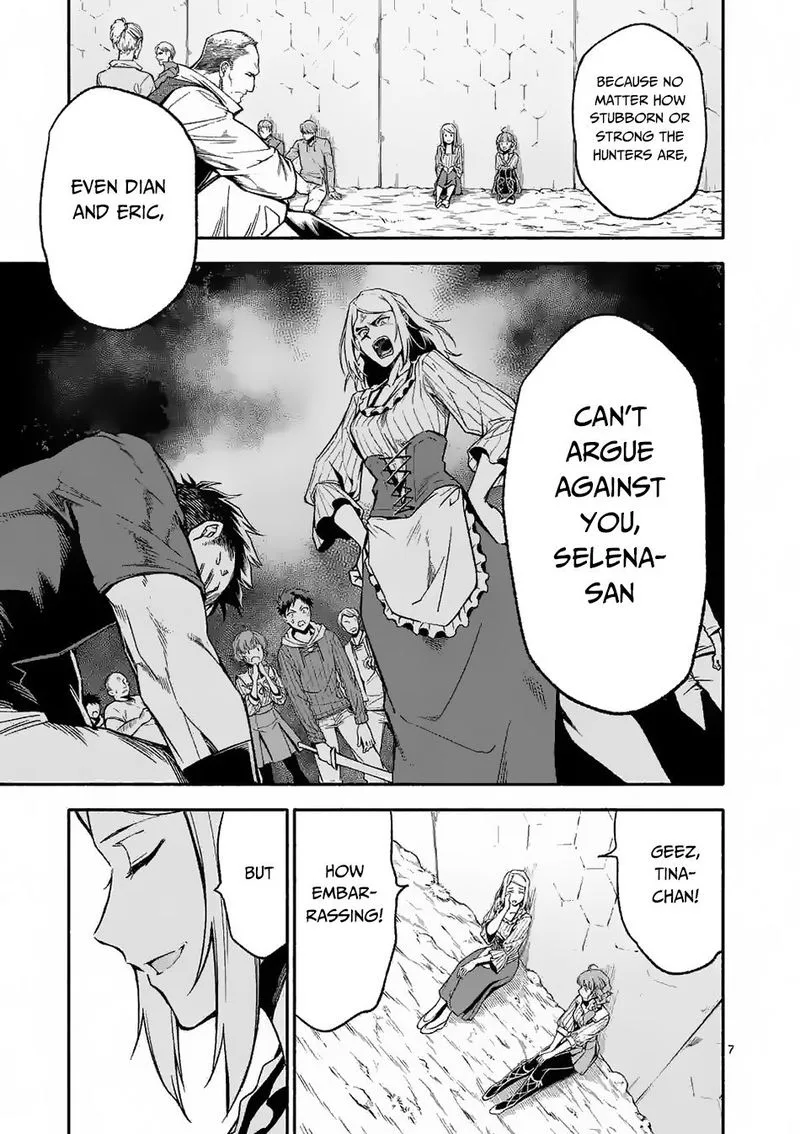 Shi ni Modori, Subete wo Sukuu Tame ni Saikyou e to Itaru Chapter 11 page 7