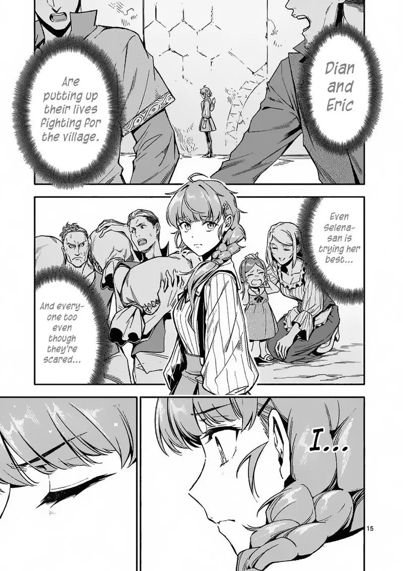Shi ni Modori, Subete wo Sukuu Tame ni Saikyou e to Itaru Chapter 11 page 15