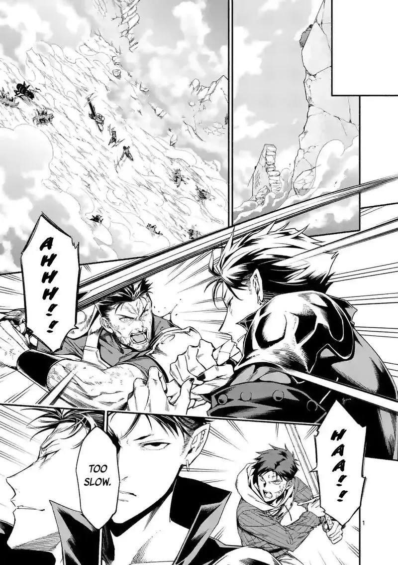 Shi ni Modori, Subete wo Sukuu Tame ni Saikyou e to Itaru Chapter 12 page 1