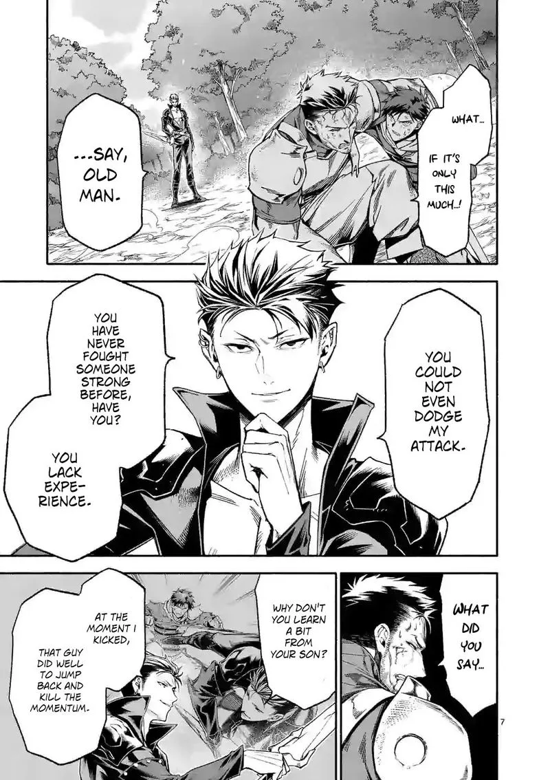 Shi ni Modori, Subete wo Sukuu Tame ni Saikyou e to Itaru Chapter 12 page 7