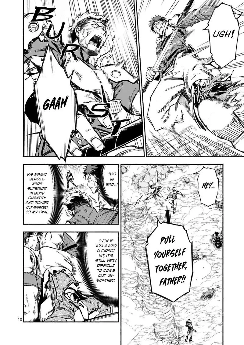 Shi ni Modori, Subete wo Sukuu Tame ni Saikyou e to Itaru Chapter 12 page 12