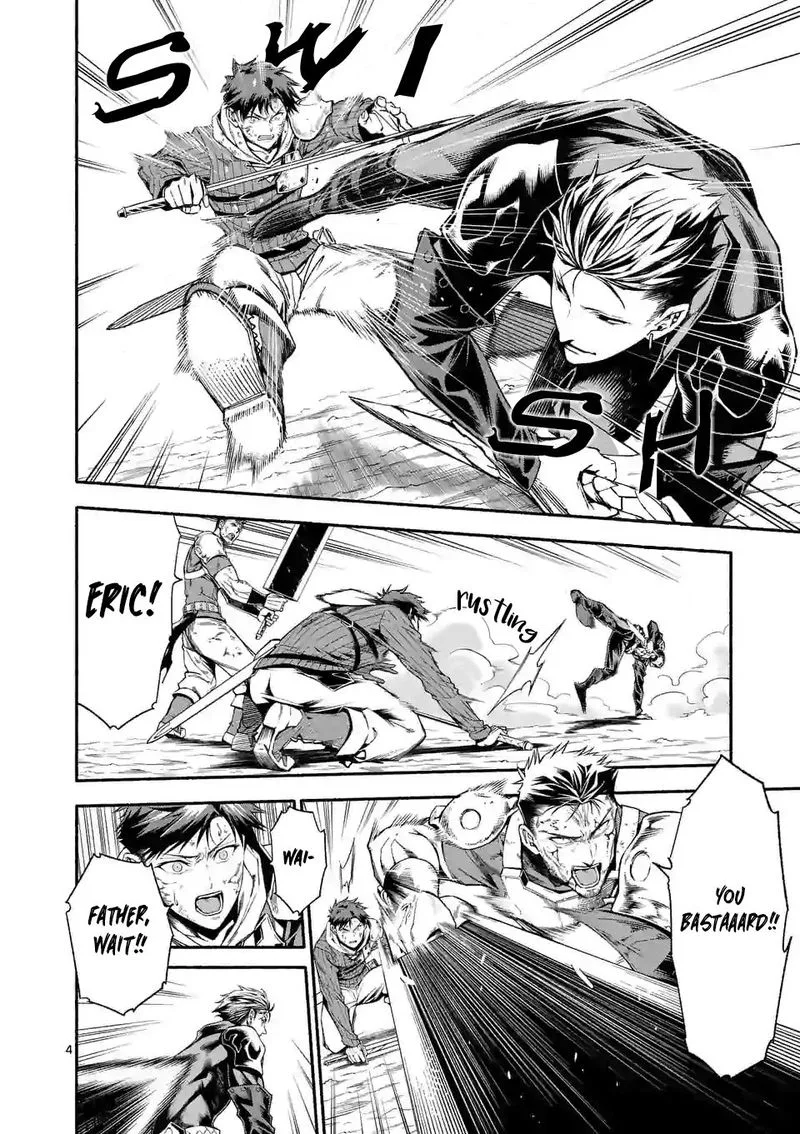Shi ni Modori, Subete wo Sukuu Tame ni Saikyou e to Itaru Chapter 12 page 4