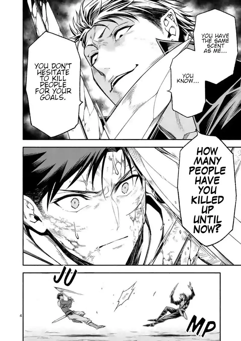 Shi ni Modori, Subete wo Sukuu Tame ni Saikyou e to Itaru Chapter 14 page 3