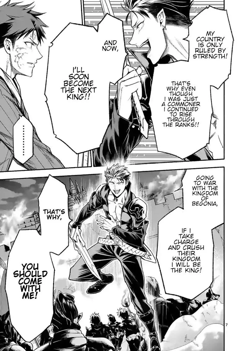 Shi ni Modori, Subete wo Sukuu Tame ni Saikyou e to Itaru Chapter 14 page 6