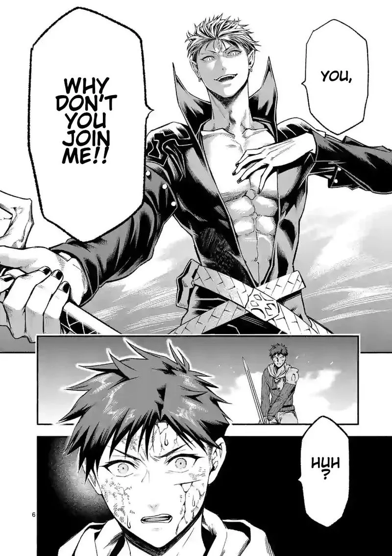 Shi ni Modori, Subete wo Sukuu Tame ni Saikyou e to Itaru Chapter 14 page 5