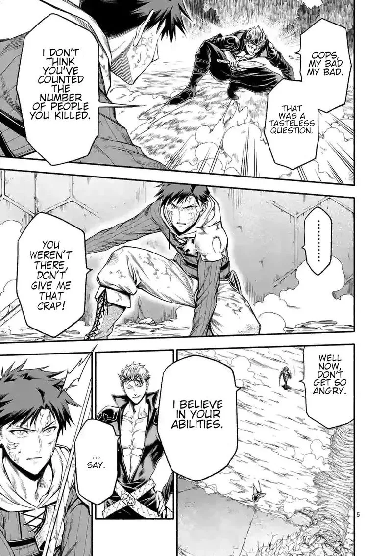 Shi ni Modori, Subete wo Sukuu Tame ni Saikyou e to Itaru Chapter 14 page 4