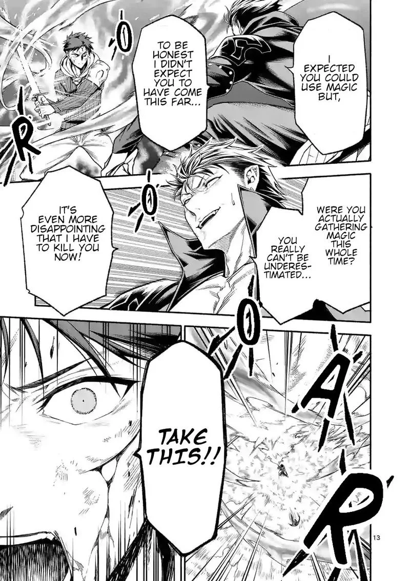 Shi ni Modori, Subete wo Sukuu Tame ni Saikyou e to Itaru Chapter 14 page 12