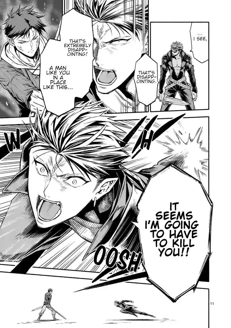 Shi ni Modori, Subete wo Sukuu Tame ni Saikyou e to Itaru Chapter 14 page 10